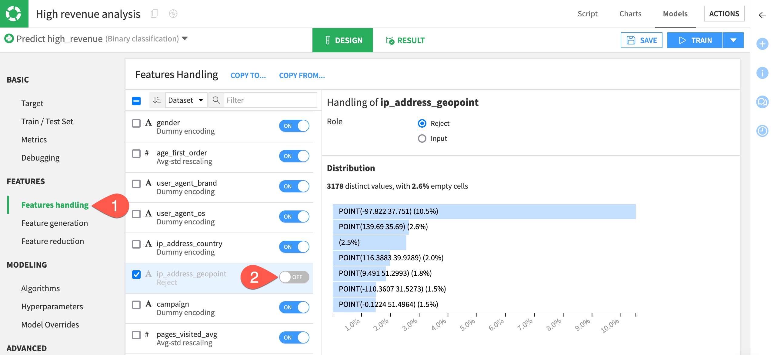 Handling a GeoPoint feature in the Design tab of a visual analysis.
