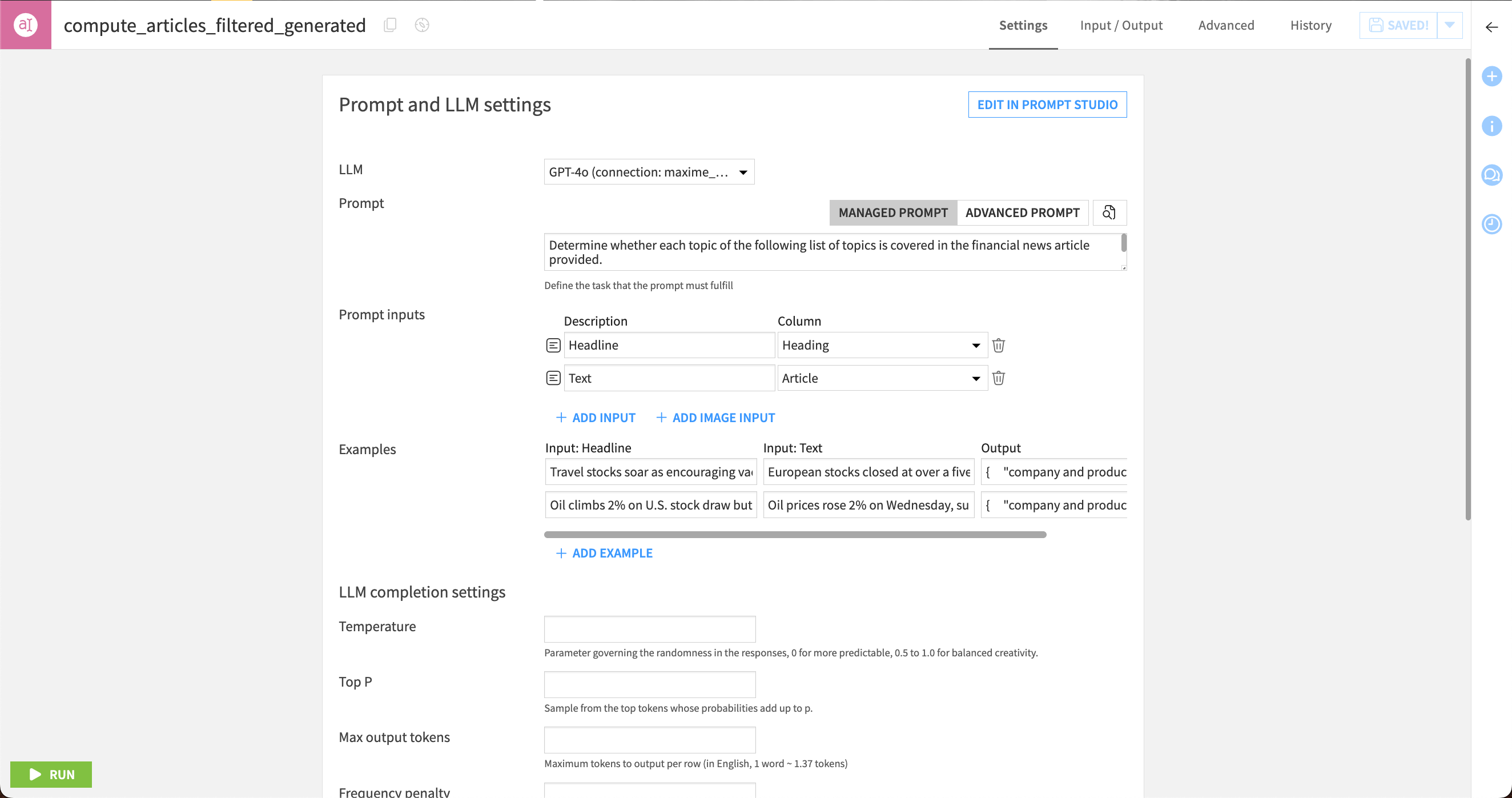 Screenshot of the Prompt recipe settings.