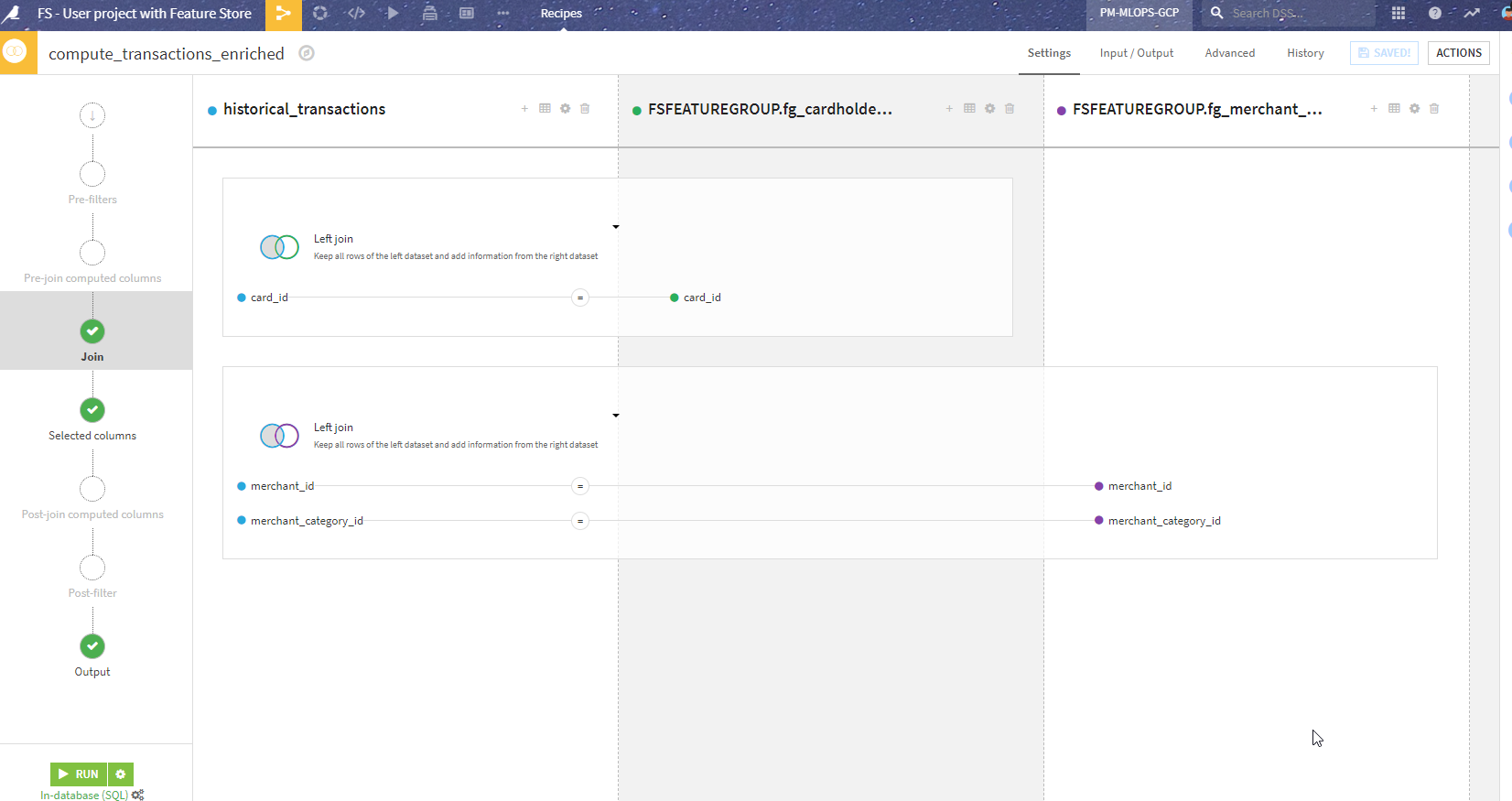 Join recipe to enrich new data before inferencing.