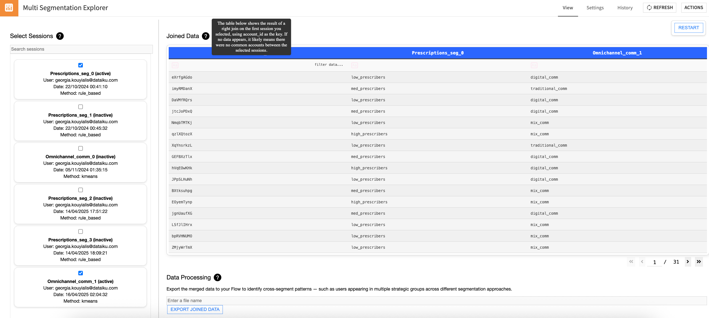 Compare segmentation sessions.