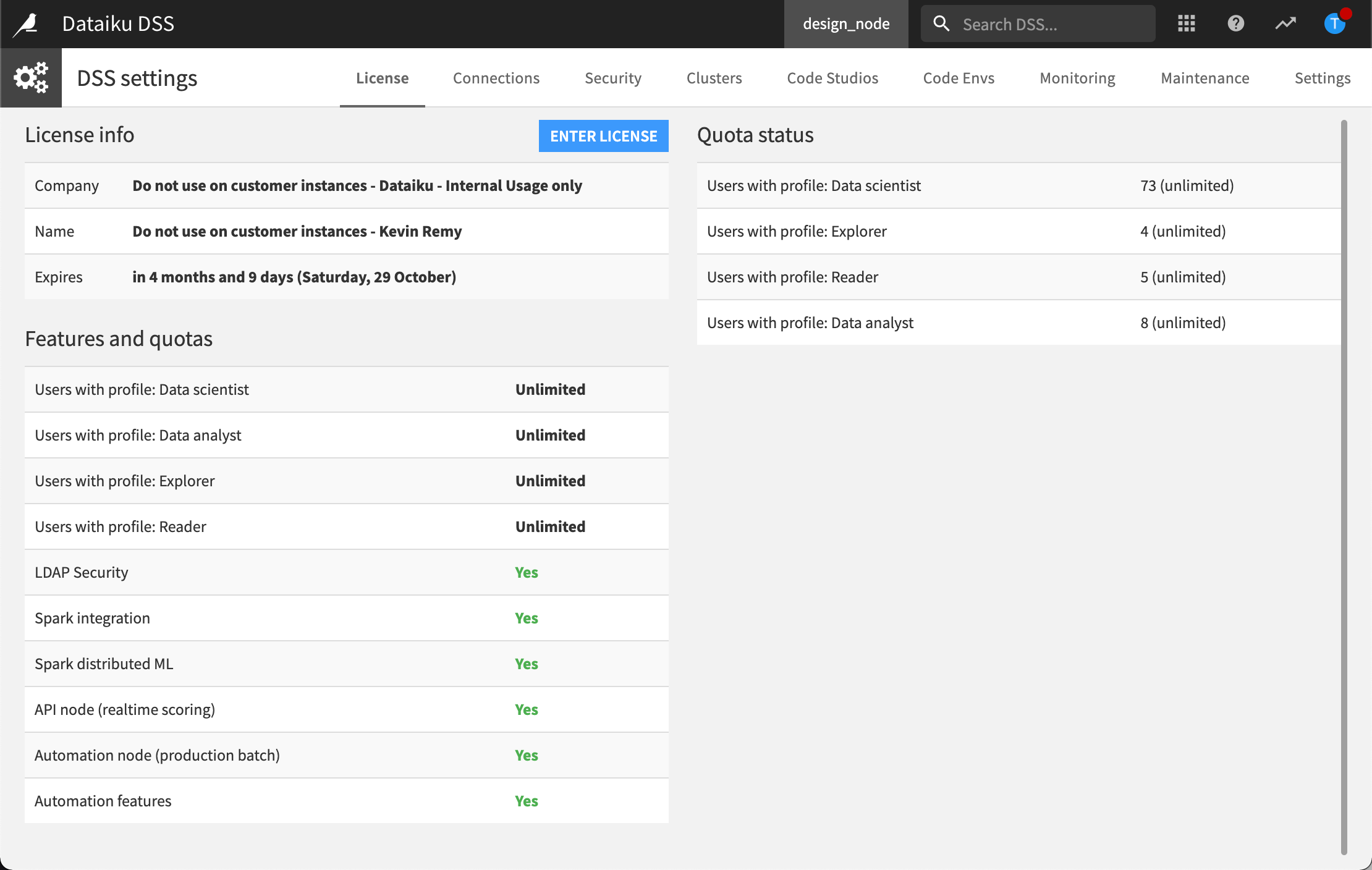 DSS settings license information.