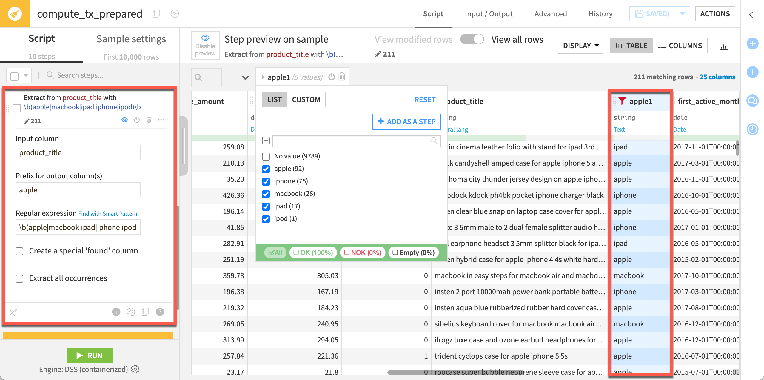 Dataiku screenshot of regex extraction step in a Prepare recipe.
