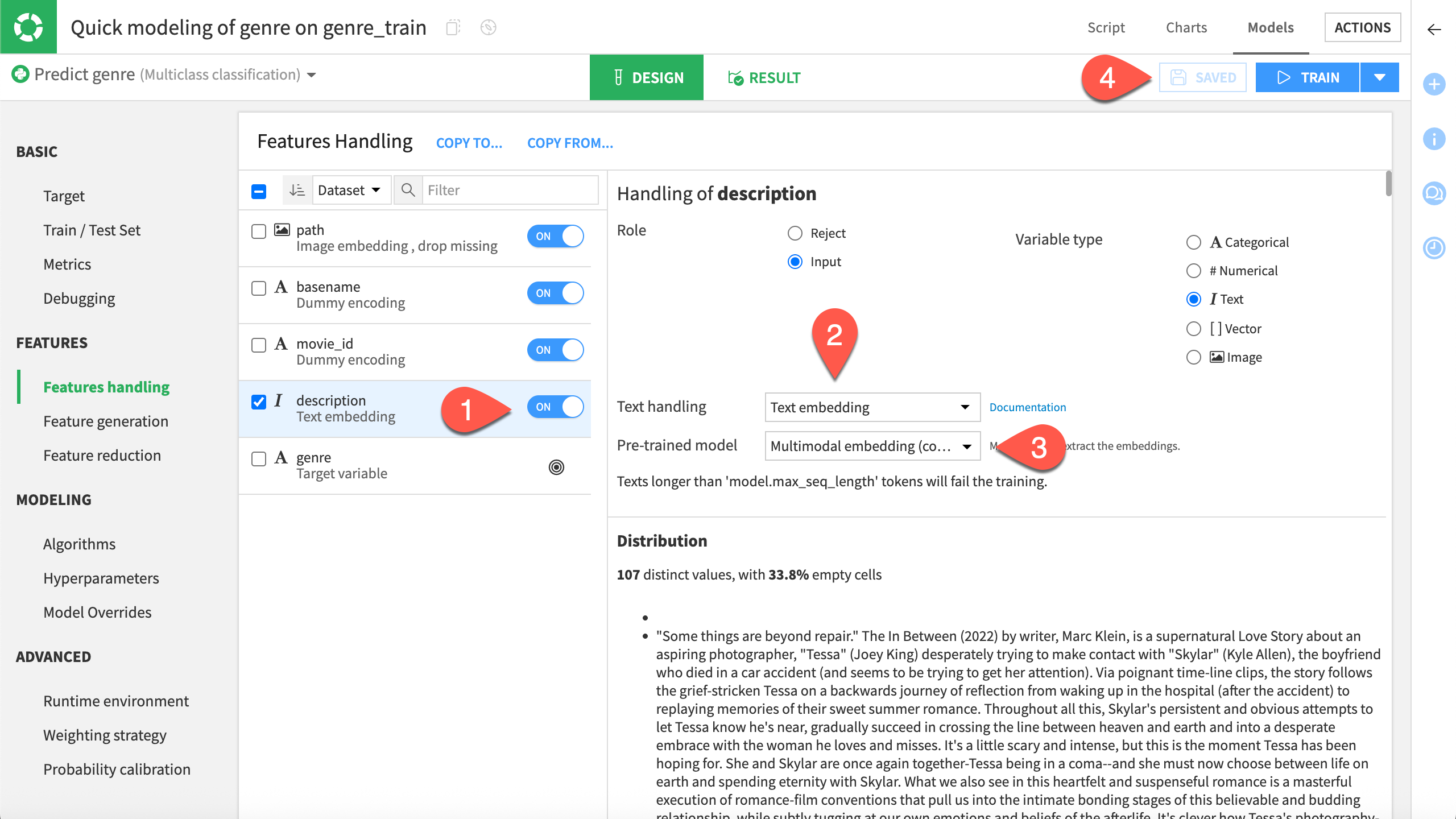 Dataiku screenshot of image feature handling.