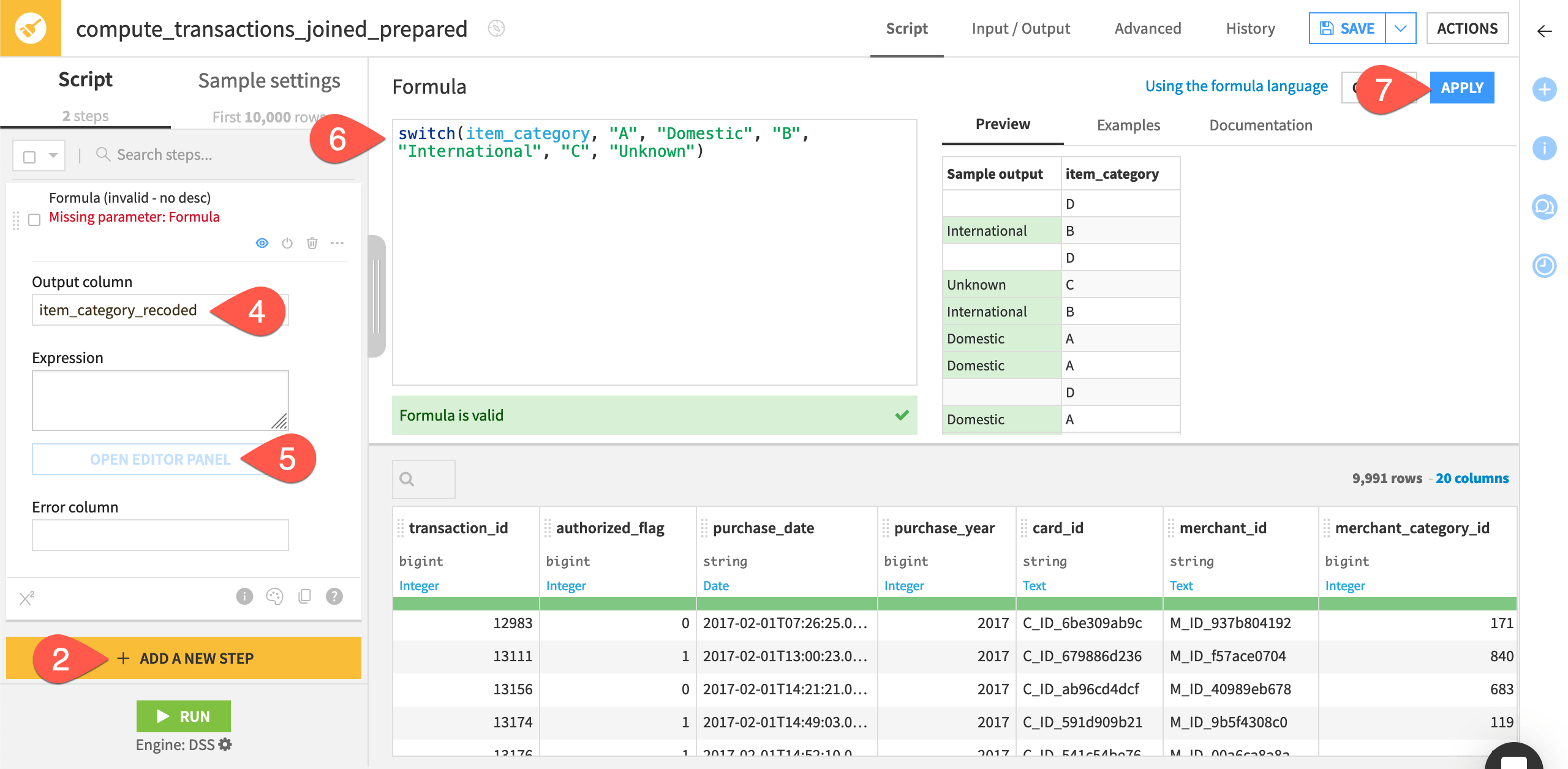 Dataiku screenshot of a switch function in a Formula step of a Prepare recipe.