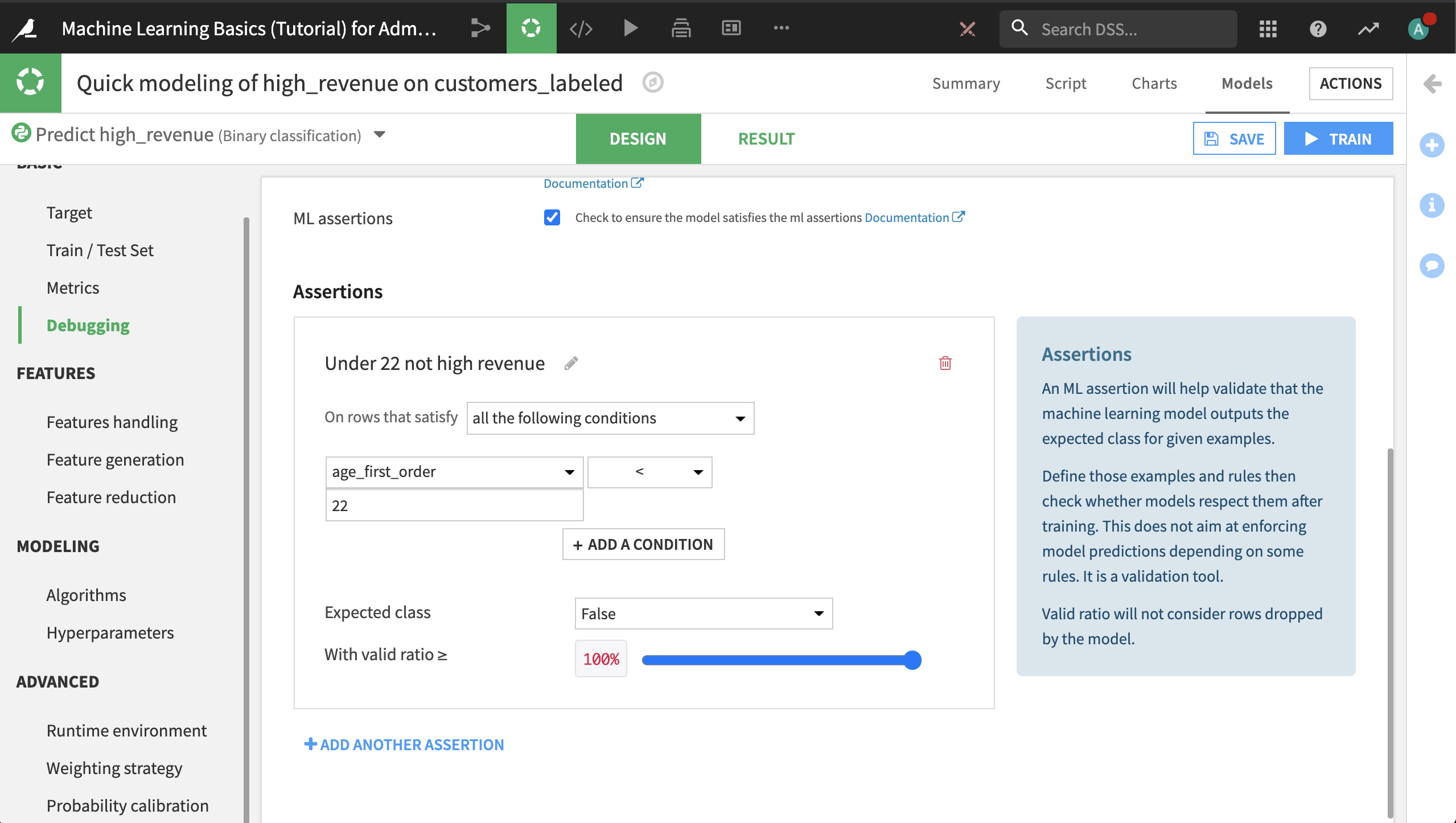 Debugging panel of the Design tab in a visual model