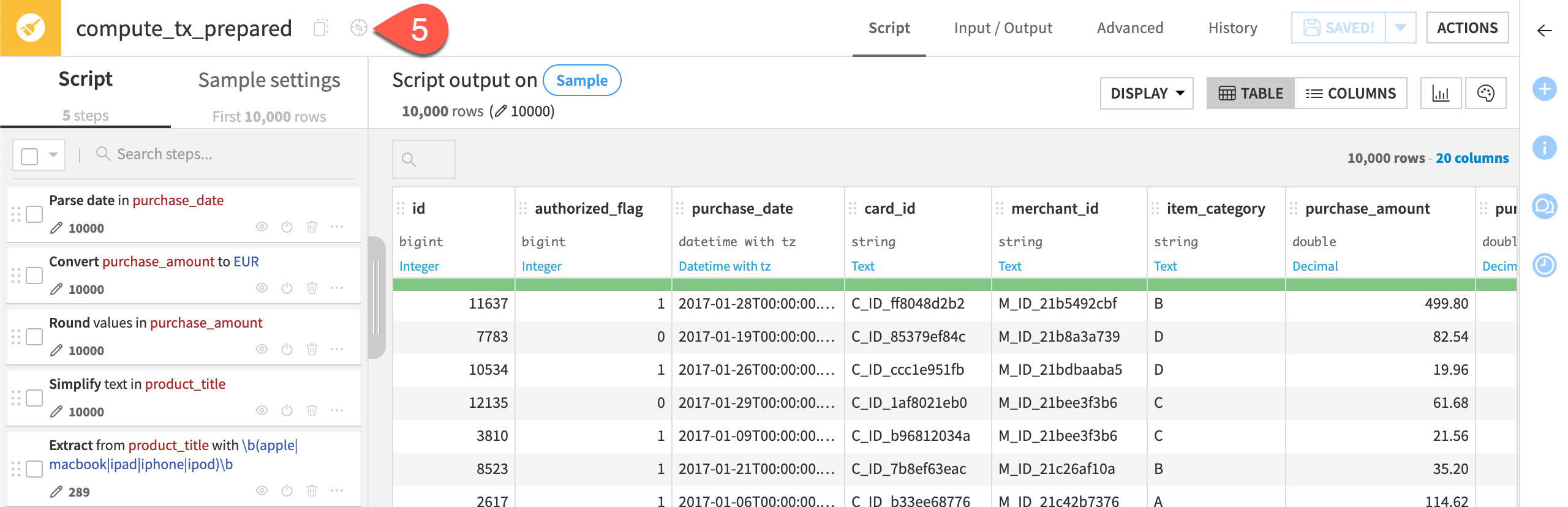 Dataiku screenshot of compass navigation in a recipe.