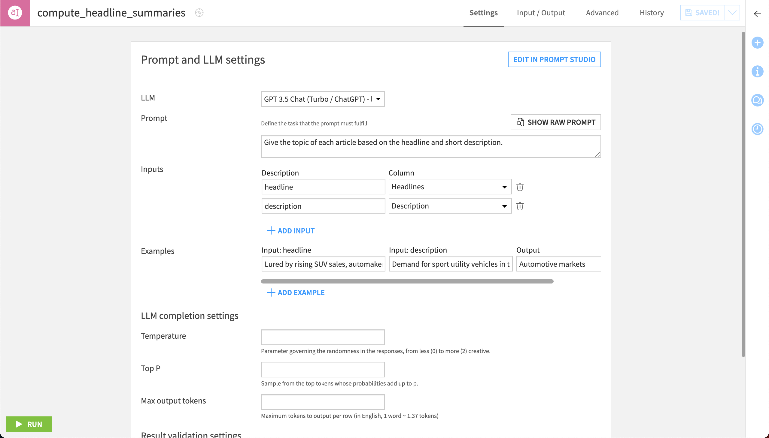 The Prompt recipe settings screen.