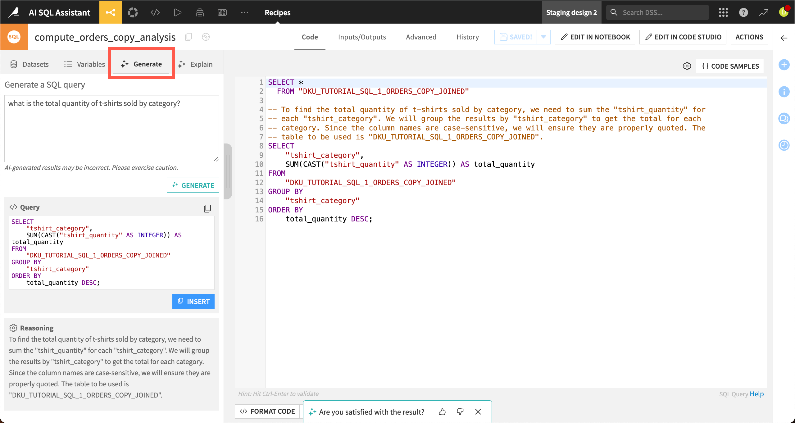 An example of the AI SQL Assistant in a SQL recipe.