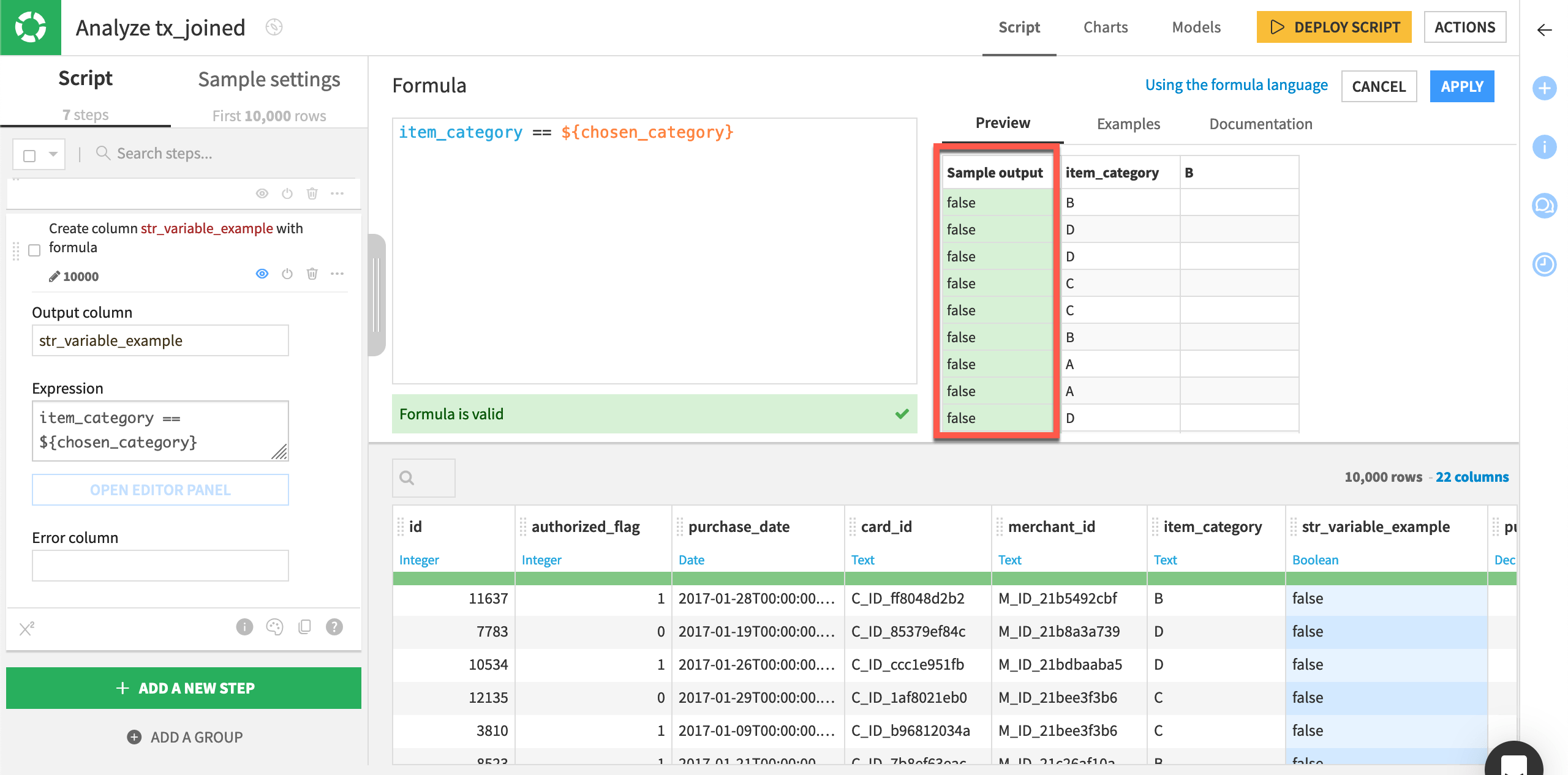 Dataiku screenshot of a string variable in a formula.